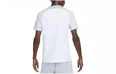 Nike Dri-FIT Strike White Silver