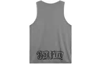 LiNing x Mitchell Ness BADFIVE