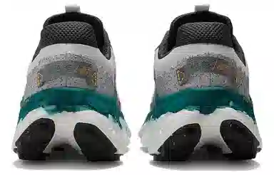 New Balance NB Fresh Foam Trail More v3