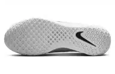 Nike Court Zoom NXT HC