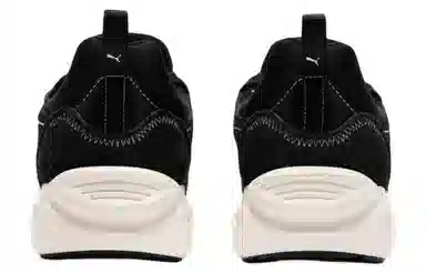 PUMA Trc Blaze Worn Out Black