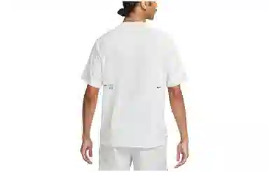 Nike Dri-FIT ADV A.P.S.