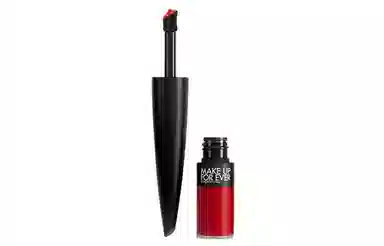 makeupforever 4.5g