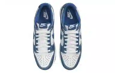 Nike Dunk Low "Industrial Blue"