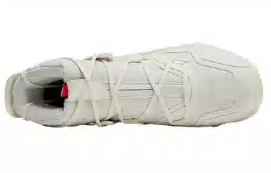 Y-3 Terrex Swift R3 Gtx