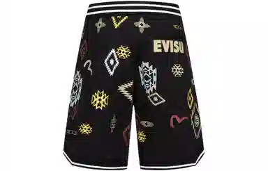 EVISU