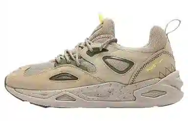 PUMA Trc Blaze Elevated Hike Birch Green