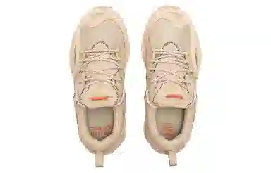 PUMA Trc Blaze Elevated Hike