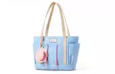 Miffy Tote