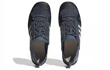 adidas Terrex Daroga Two 13 Heat.RDY