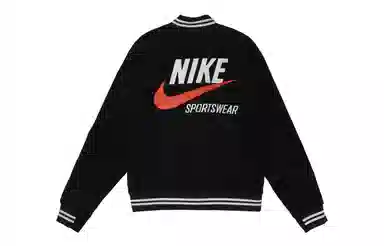 Nike Sportswear Trend Logo
