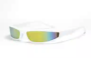 Kenmore Y2K Sunglasses