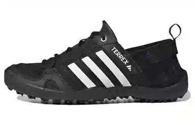 adidas Terrex Daroga Two 13 Heat.rdy