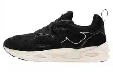 PUMA Trc Blaze Worn Out Black