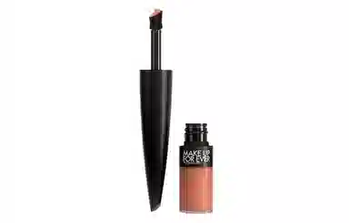 makeupforever 4.5g