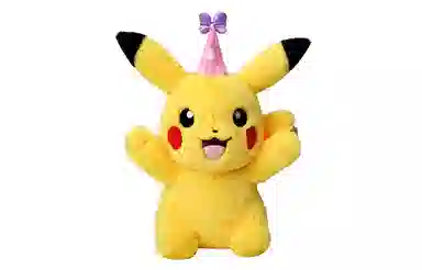 X Potdemiel