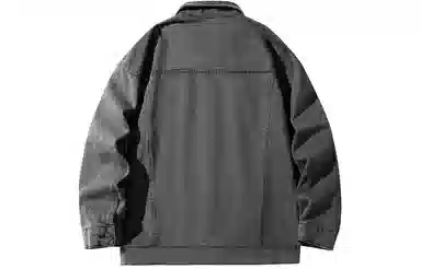 BEENTRILL Denim Jacket