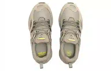 PUMA Trc Blaze Elevated Hike Birch Green