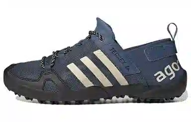 adidas Terrex Daroga Two 13 Heat.RDY