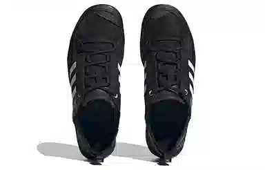 adidas Terrex Daroga Two 13 Heat.rdy