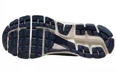 Nike Air Zoom Vomero 5 "Laser Orange"