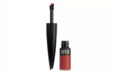 makeupforever 4.5g