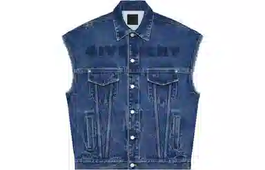 GIVENCHY SS23 Logo