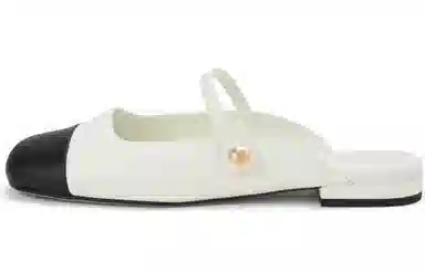 Charles & Keith PU Mules