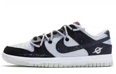Nike Dunk Low Retro