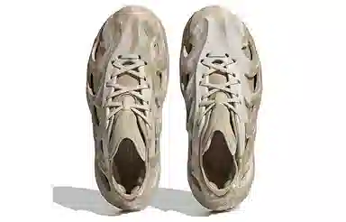 adidas originals AdiFOM Q