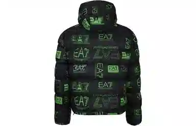 EMPORIO ARMANI FW22 Logo