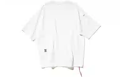 nautica white sail SS23 T