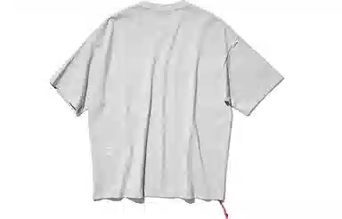 nautica white sail SS23 T