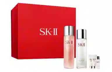 SK-II