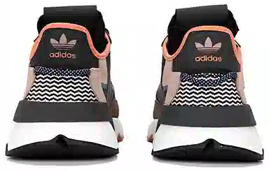 adidas originals Nite Jogger