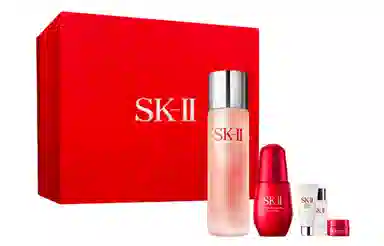 SK-II