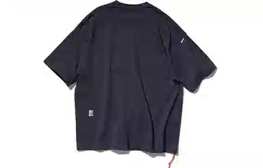 nautica white sail SS23 T