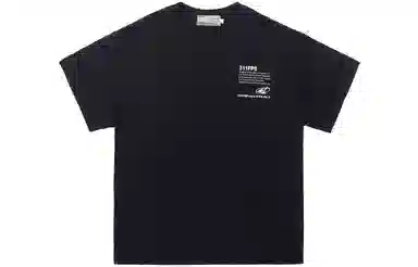 HARSH AND CRUEL Retro Street Print T-Shirt White