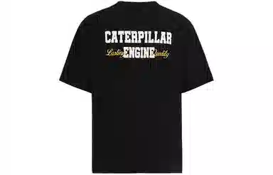 CAT SS23 T