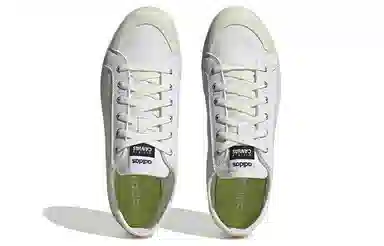 adidas neo City Canvas