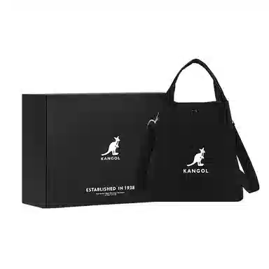 KANGOL Canvas Small Square Bag