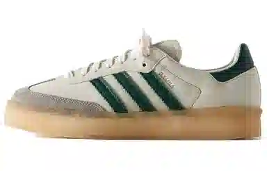 Kith x Clarks x adidas originals Samba 8th Street