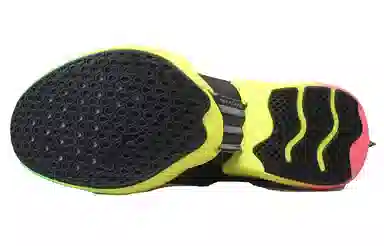 PUMA Fast-R Nitro Elite Futrog