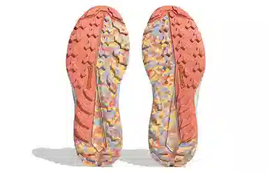 adidas Terrex Free Hiker