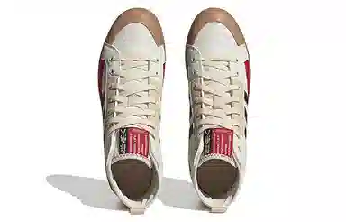 adidas neo City Canvas Hi