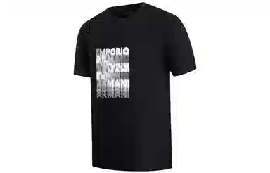 EMPORIO ARMANI SS23 T