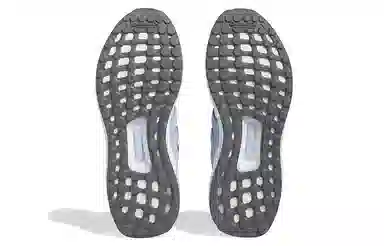 adidas Ultraboost 1.0