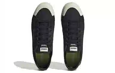 adidas neo City Canvas
