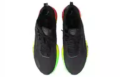 PUMA Fast-R Nitro Elite Futrog