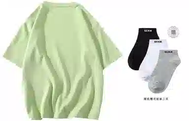 SCRM T